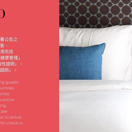 Folio Daan Taipei Hotell Eksteriør bilde